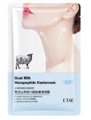 Mascara de colágeno para pescoço