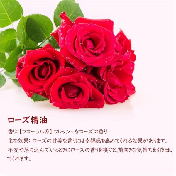 Rose essencial oil - Imagem 2